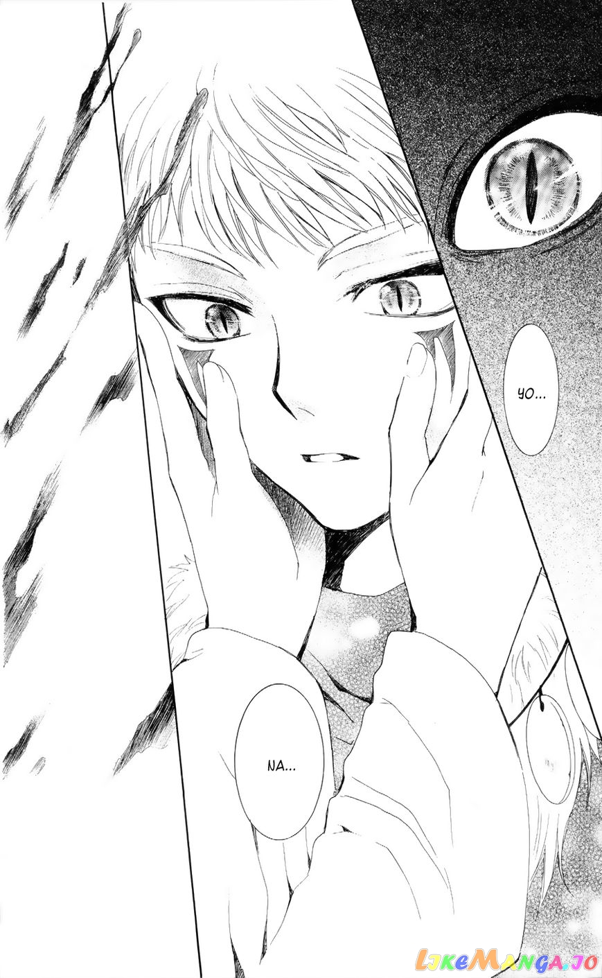 Akatsuki No Yona Chapter 51 image 22